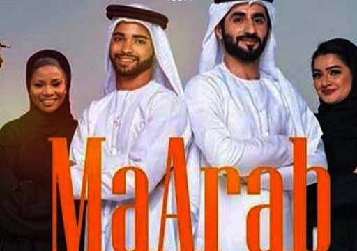 Ma Arab Aya Jena - Makhadzi Ft Master KG@071records.com