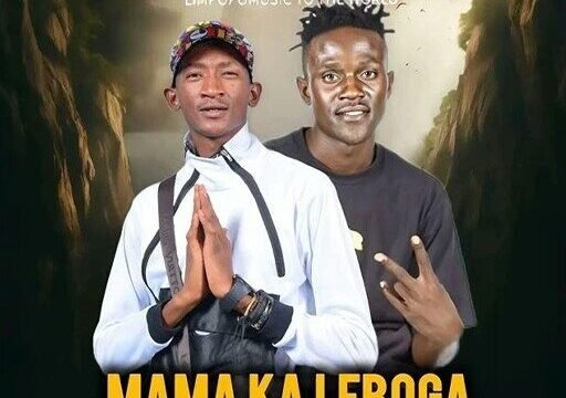 Mama Ka Leboga - Dr Nel & Buddy Cry@071records.com
