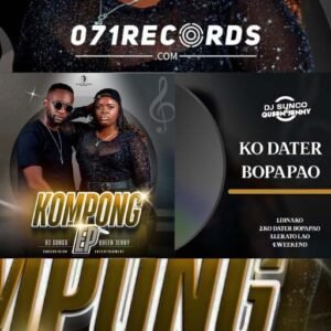 Kompong Ep - Dj Sunco & Queen Jenny@071records.com