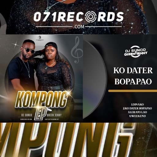 Kompong Ep - Dj Sunco & Queen Jenny@071records.com